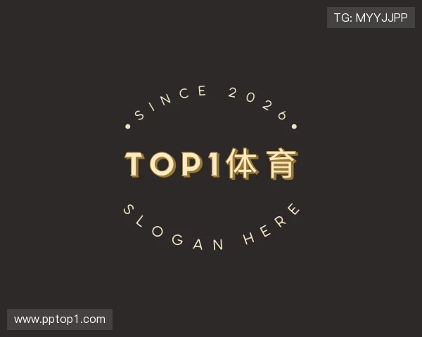 介绍Top1体育